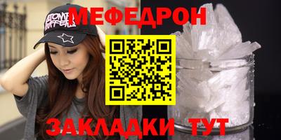 ALPHA-PVP Пыть-Ях
