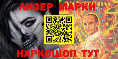 кокс Рыбинск