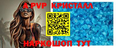 героин Рузаевка
