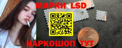 ALPHA-PVP Пыть-Ях