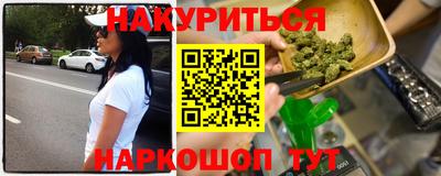 кокаин премиум Рязань