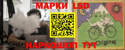 соль ск Пугачёв