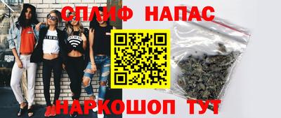 героин Рузаевка