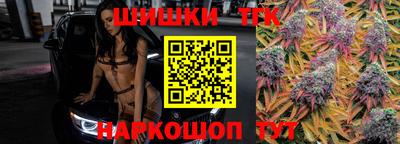 кокаин премиум Рязань