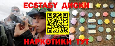 прущая мука Пушкино