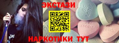 прущая мука Пушкино