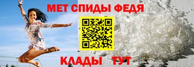 прущая мука Пушкино