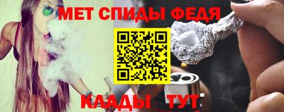 кокаин премиум Рязань