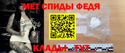 героин Рузаевка