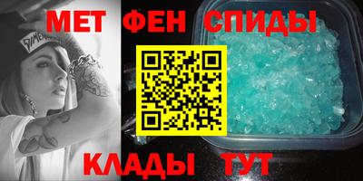соль ск Пугачёв