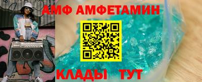 прущая мука Пушкино