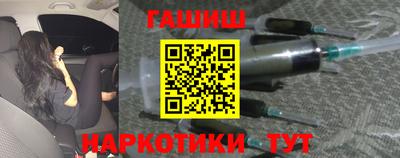 прущая мука Пушкино
