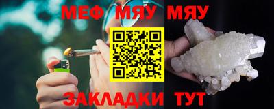 кокс Рыбинск