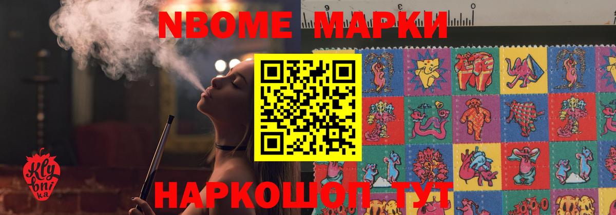 Лсд 25 экстази  Вход с VPN  LSD-25 экстази кислота  Петрозаводск  LSD-25 экстази кислота 