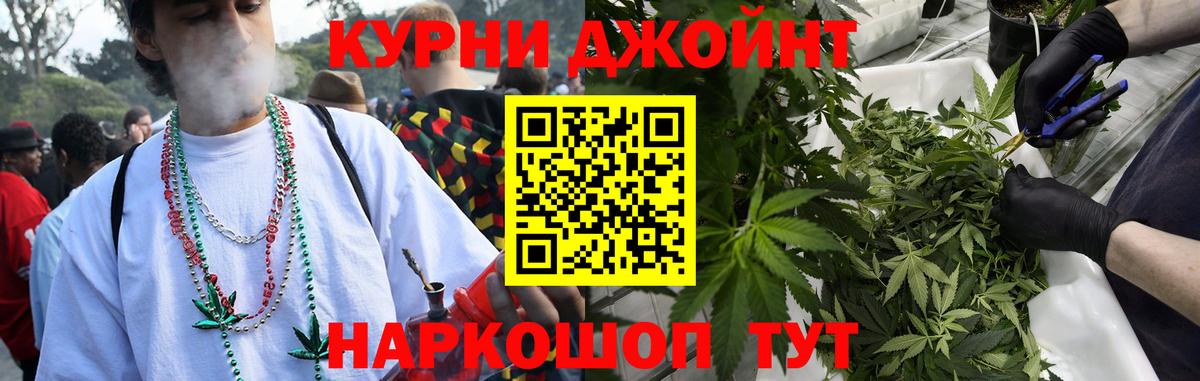Бошки марихуана ГИДРОПОН Петрозаводск